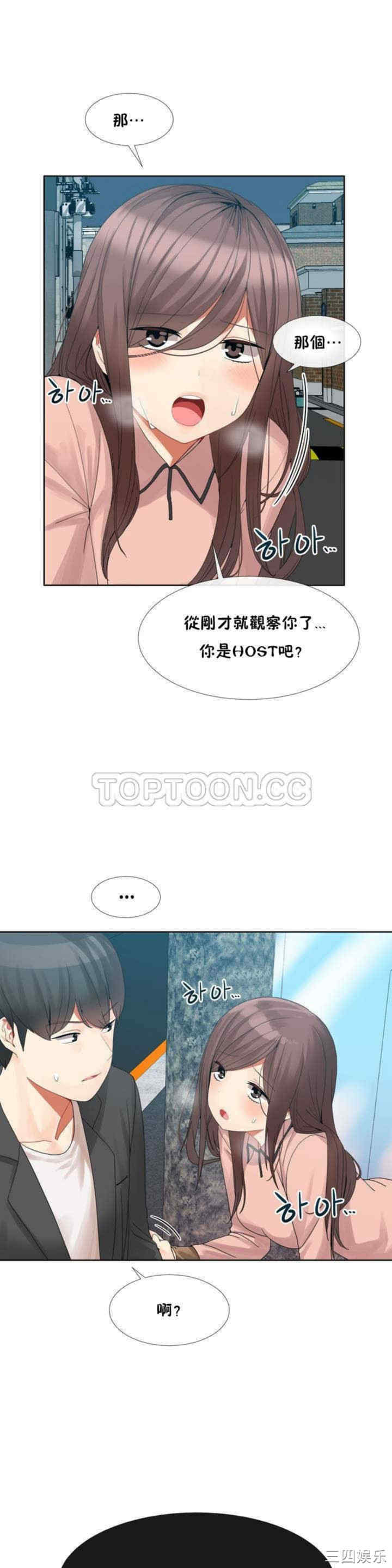 第30张