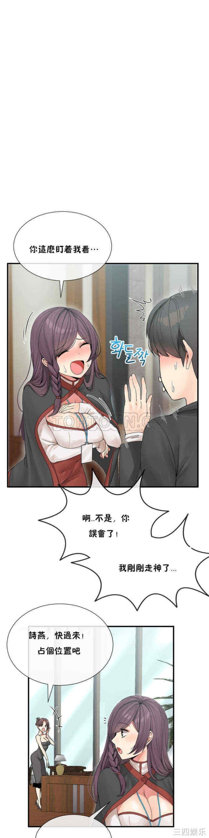 第22张