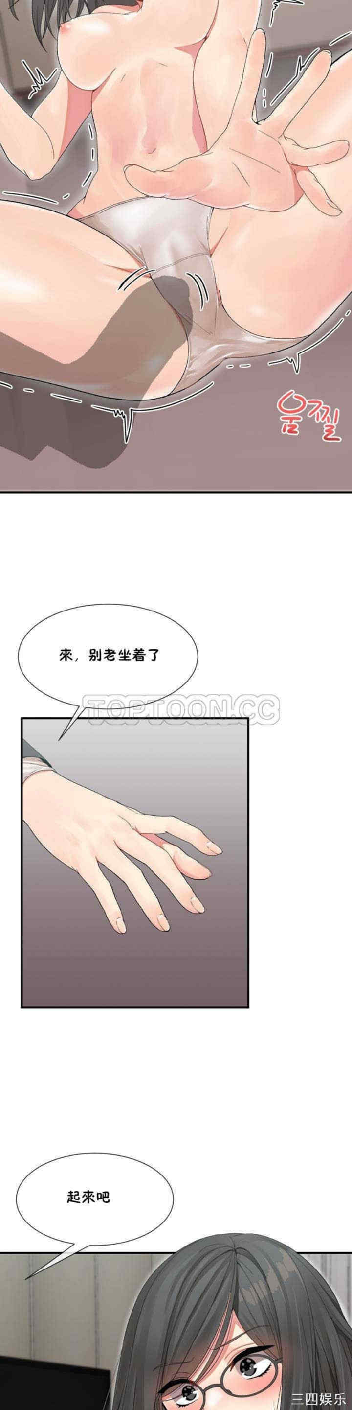 第22张