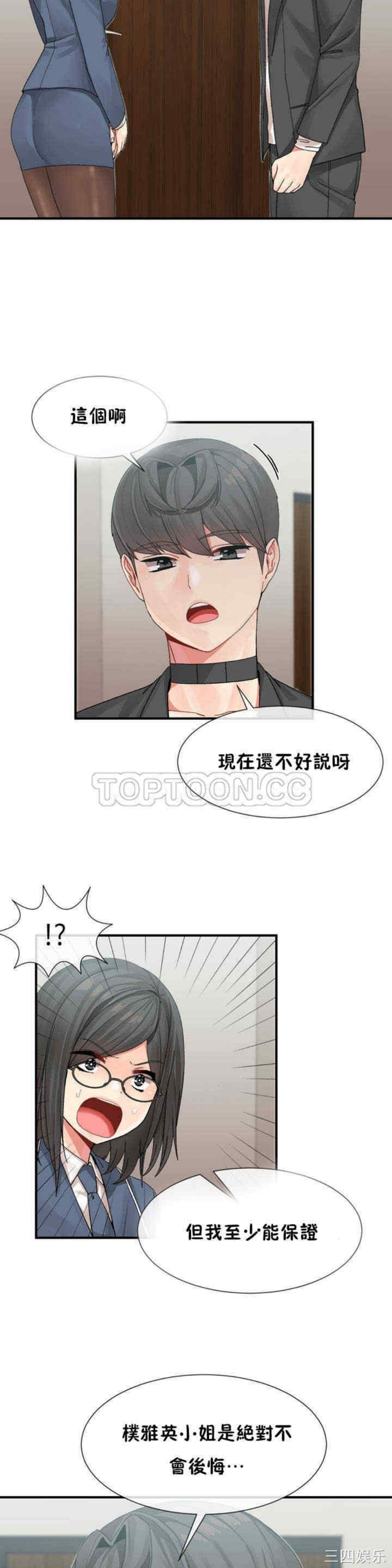 第22张