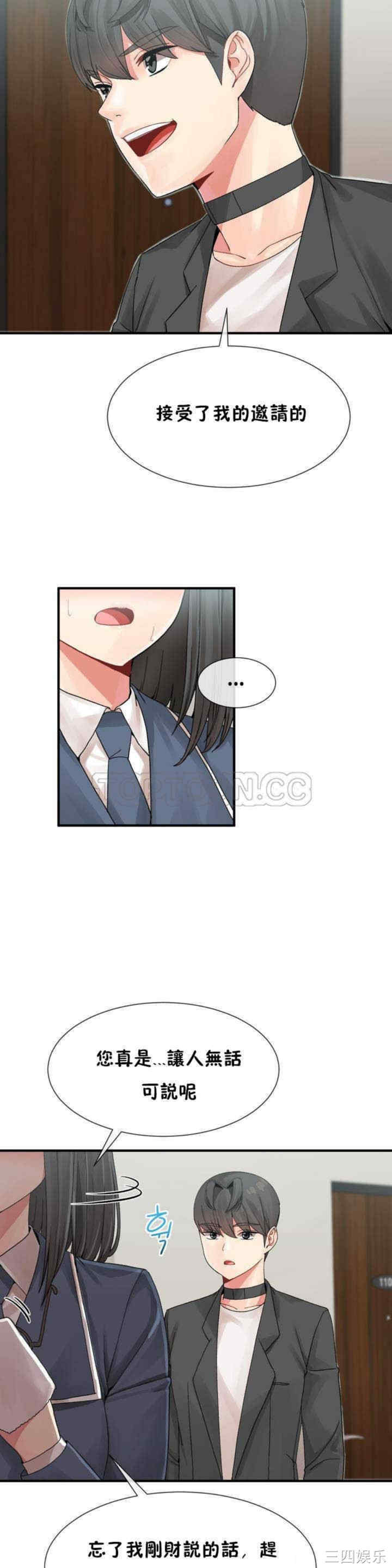 第23张