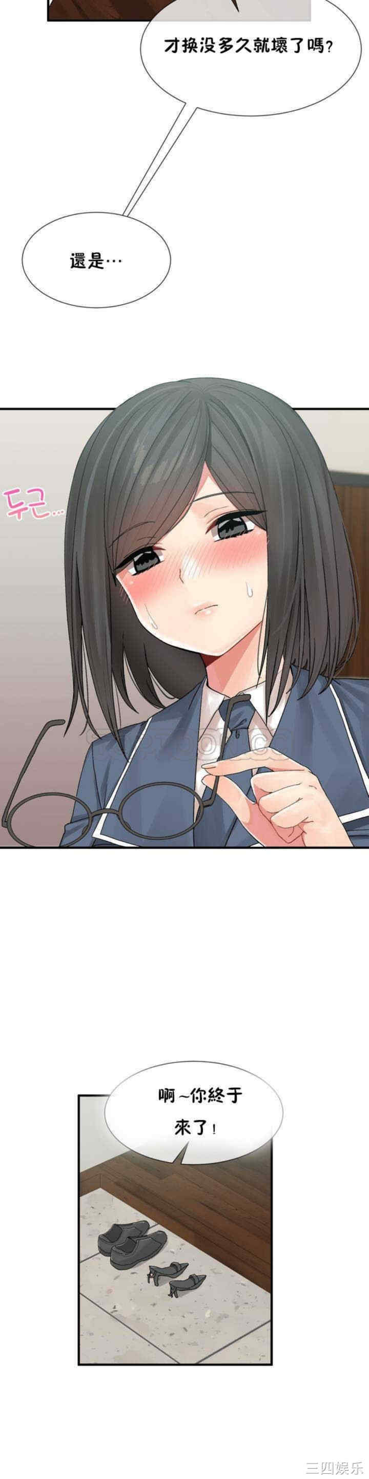 第25张