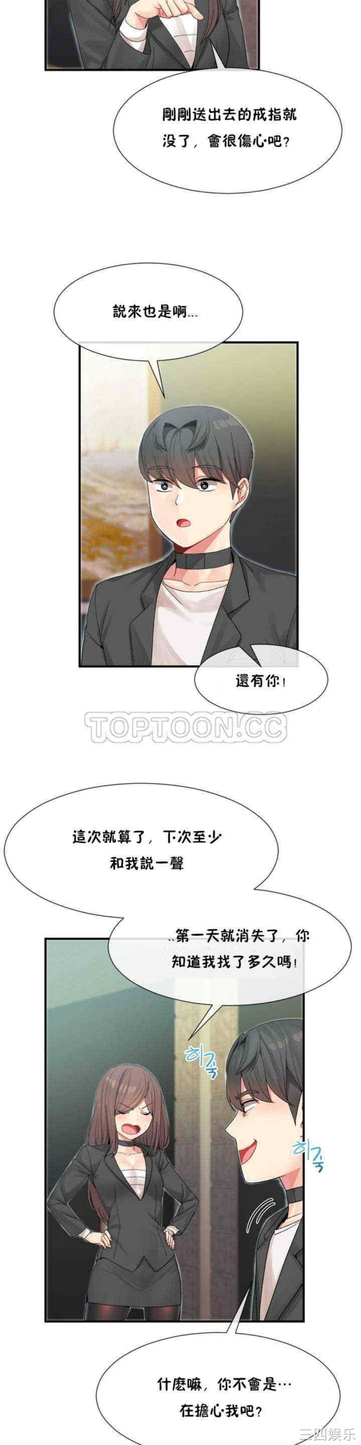第22张
