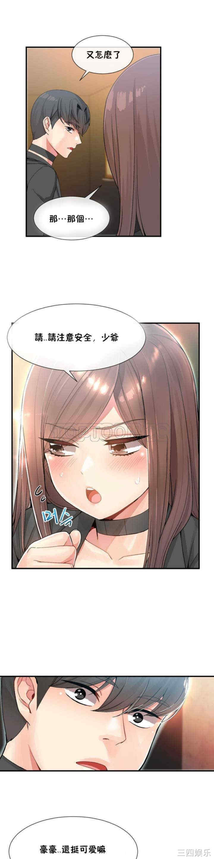 第22张