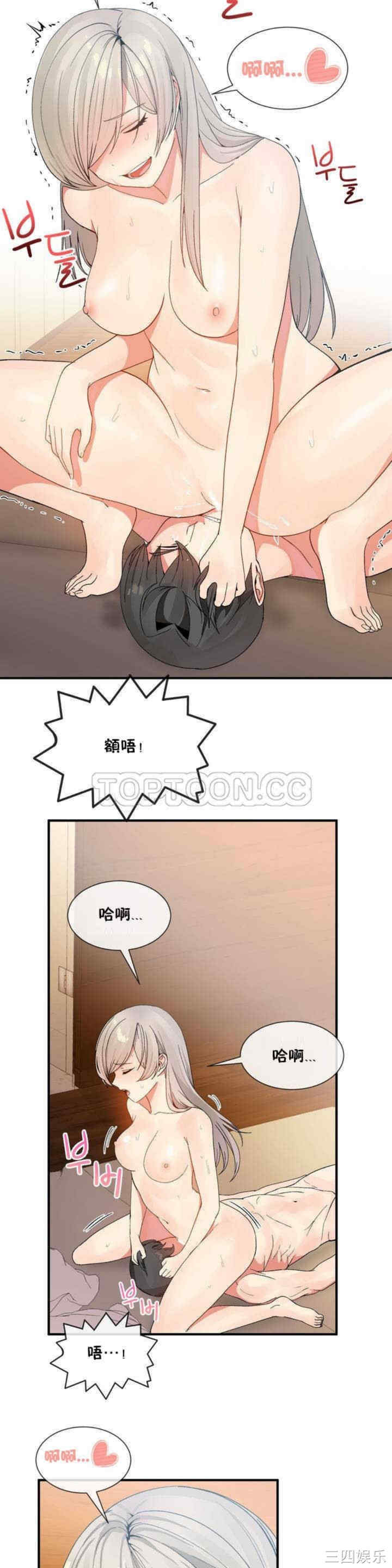 第20张