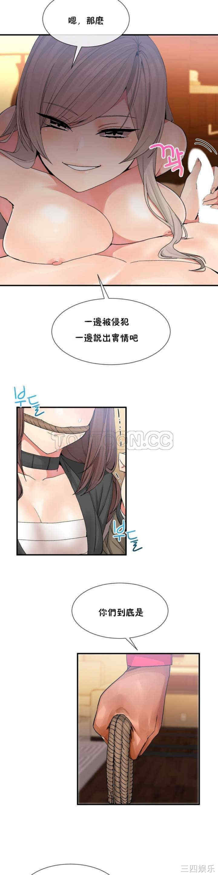 第24张