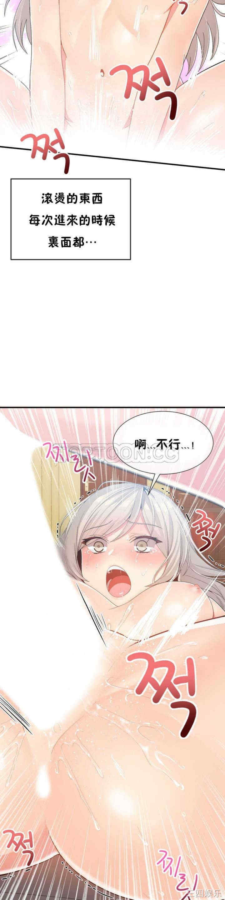 第20张