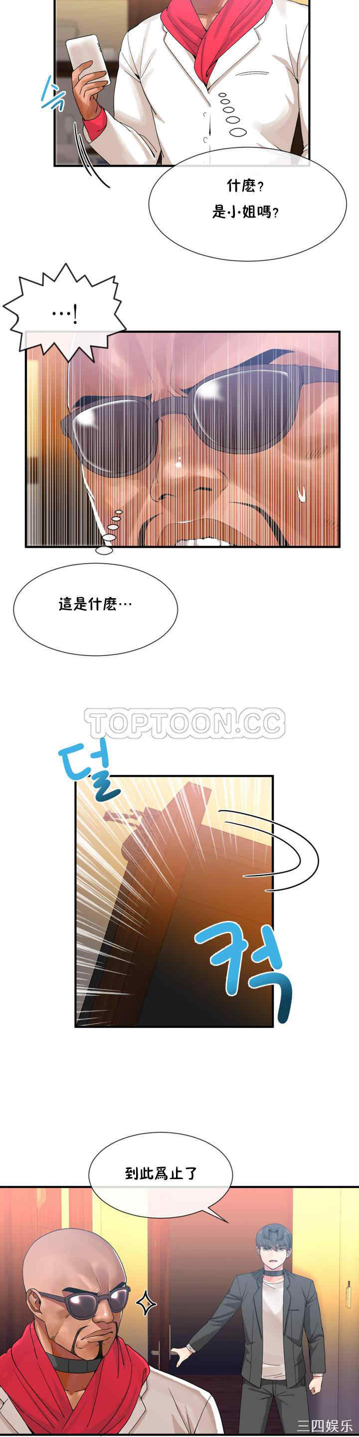 18.jpg