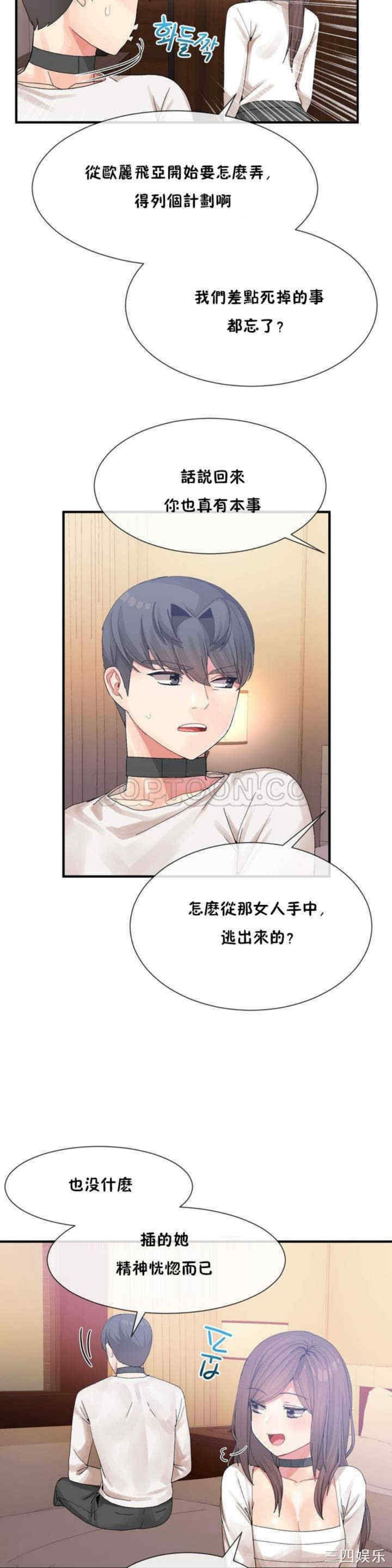 第19张