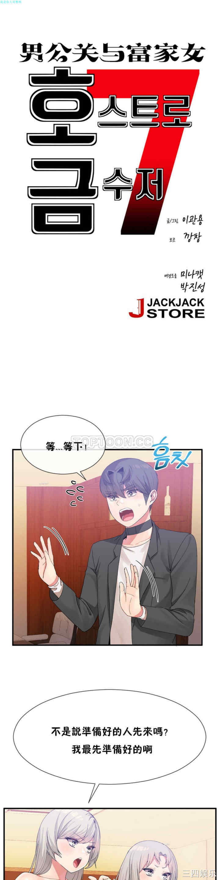 第1张