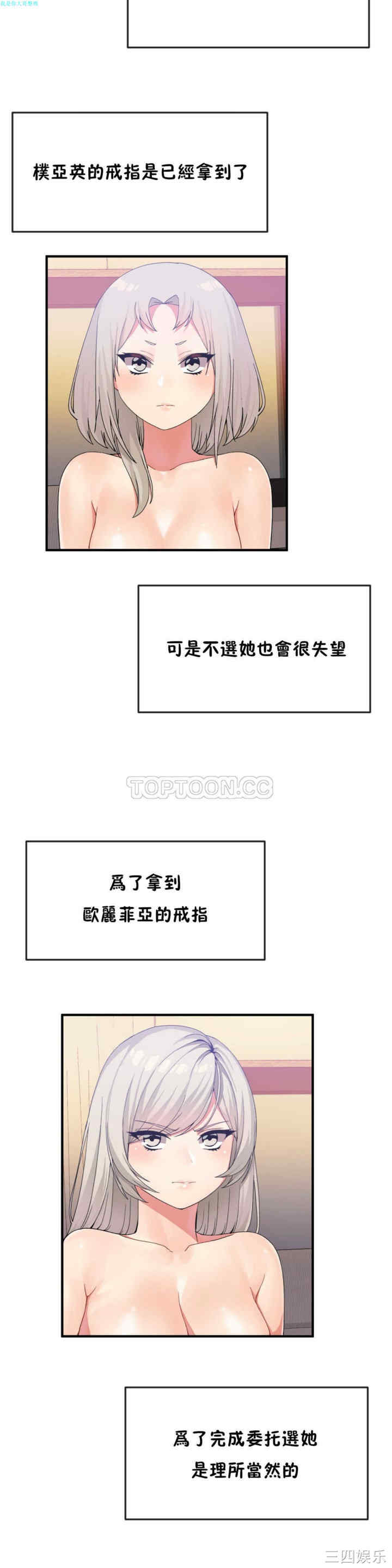 第3张