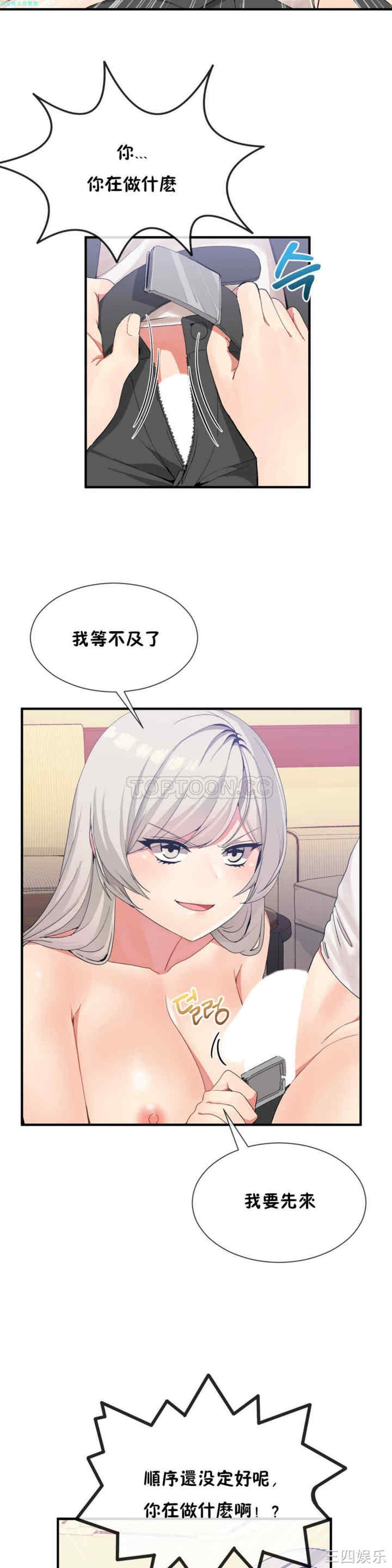 第6张