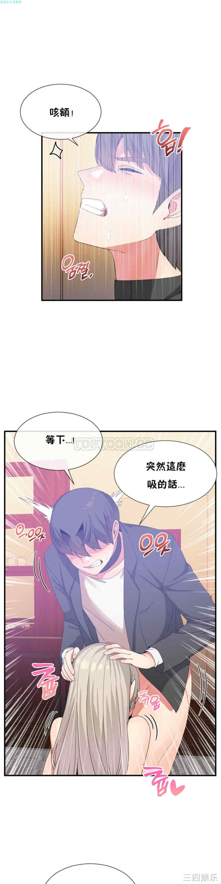 第10张