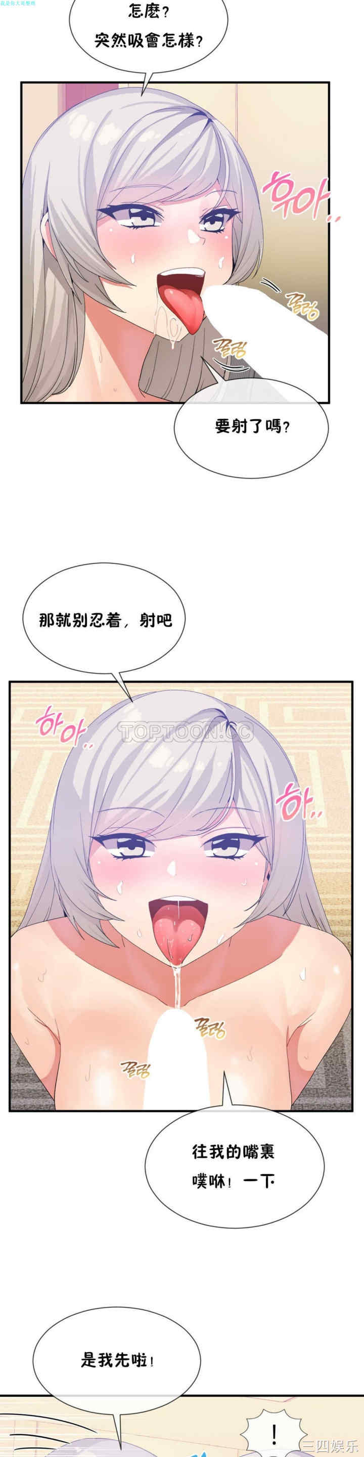 第11张