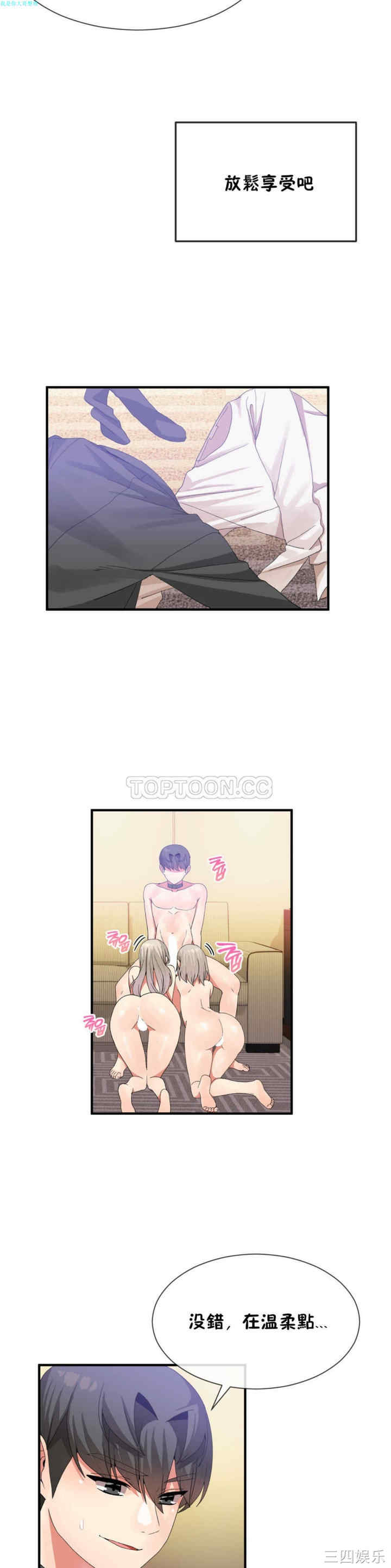 第14张