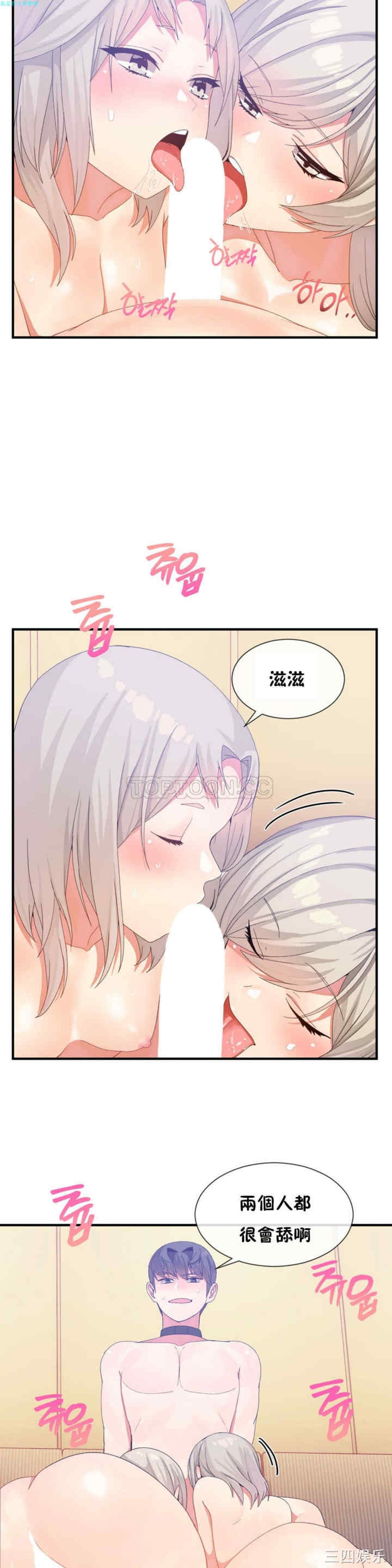 第16张