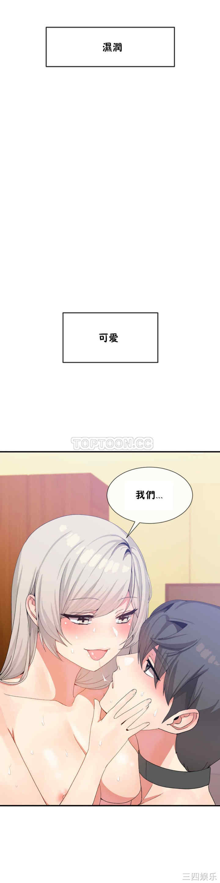 第22张