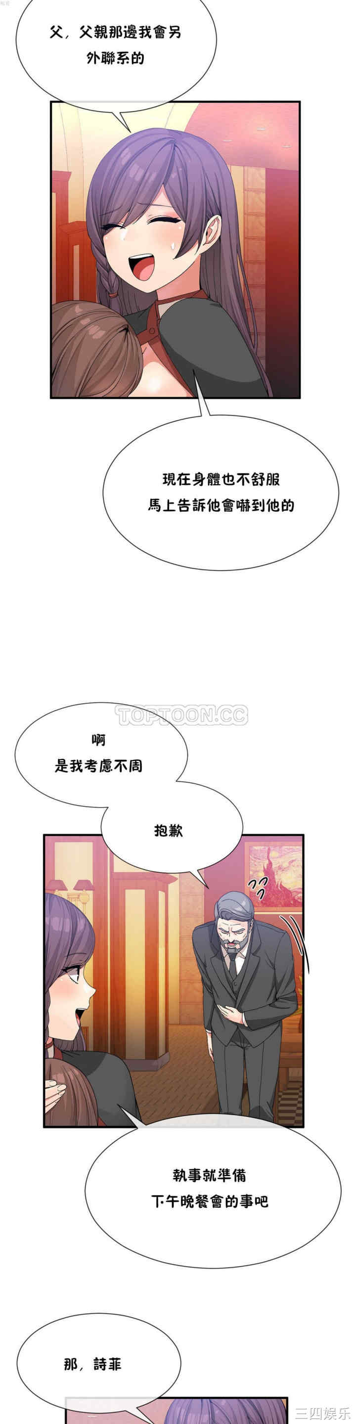 第22张