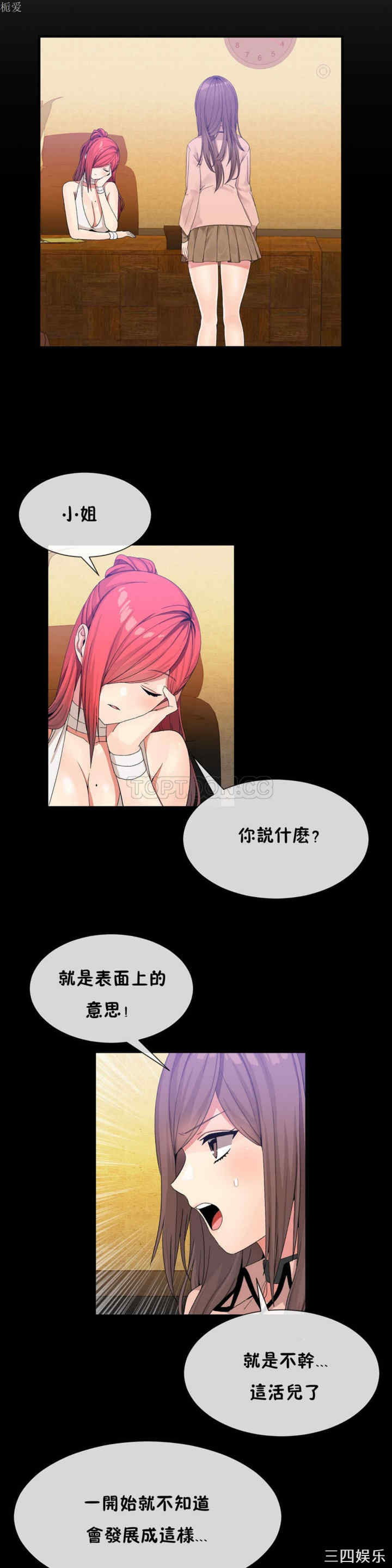 14.jpg