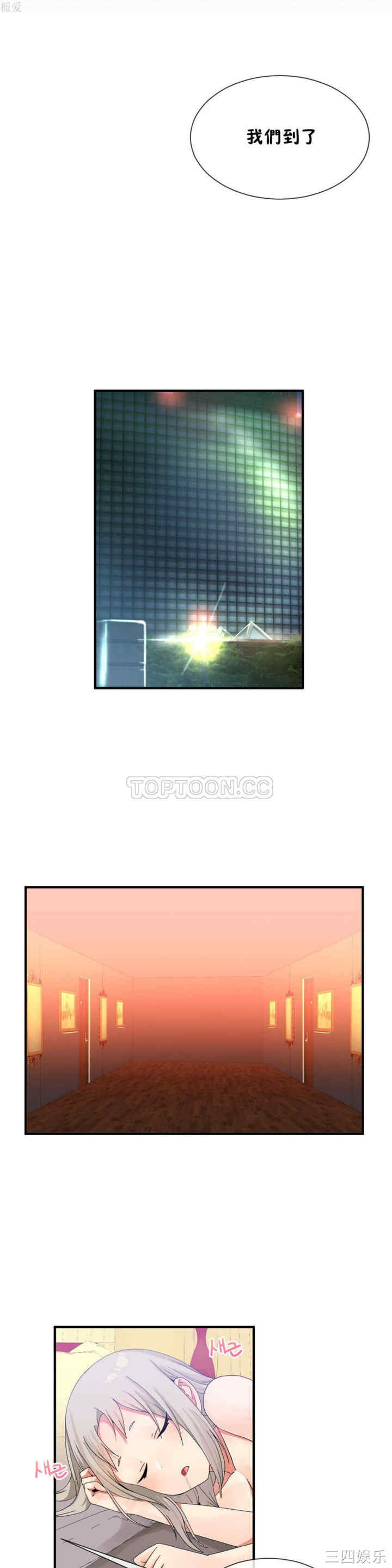 第19张