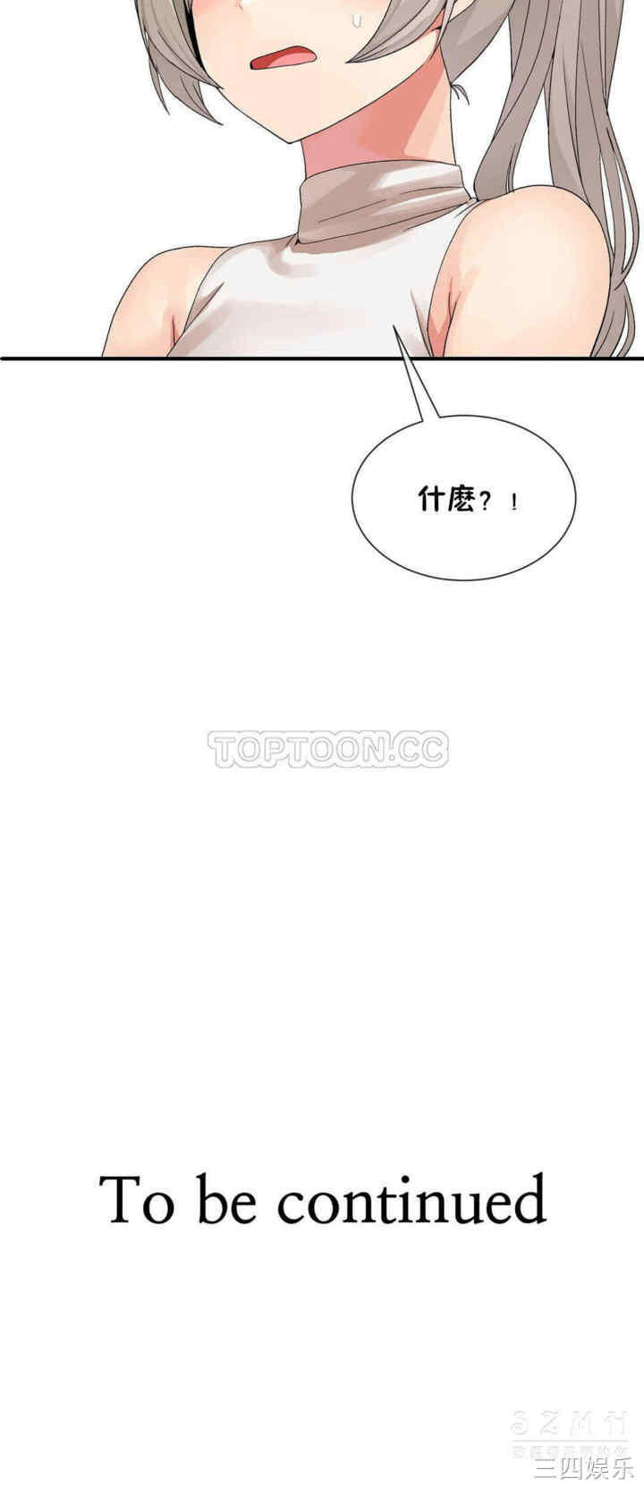 第22张