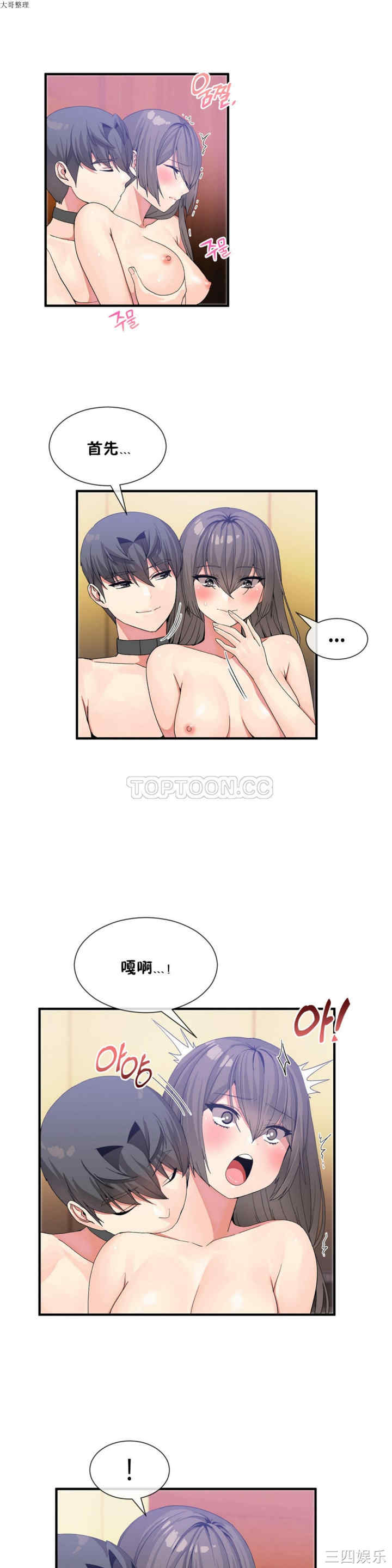 第1张
