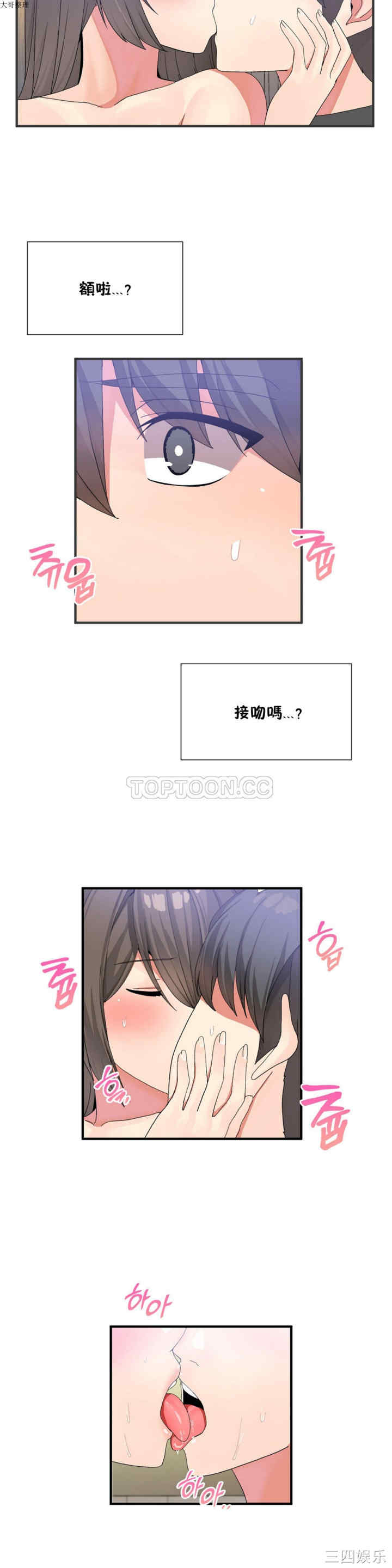 第15张
