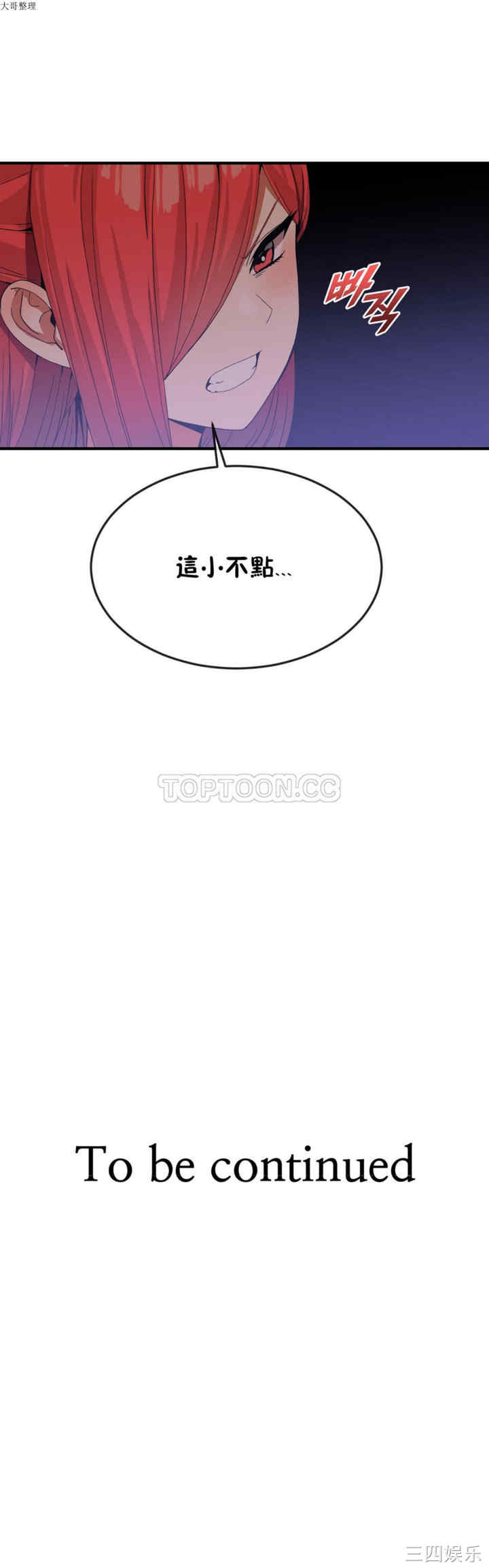第19张