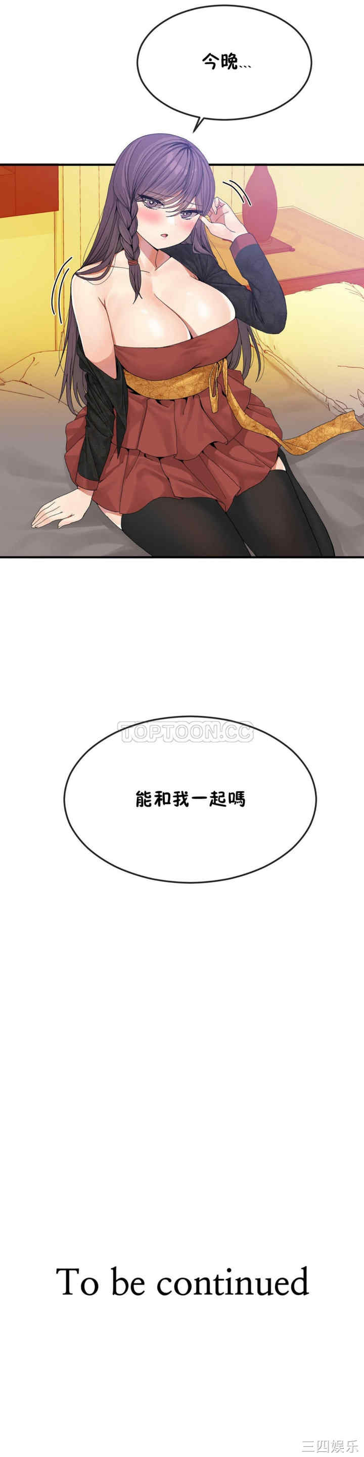 第21张