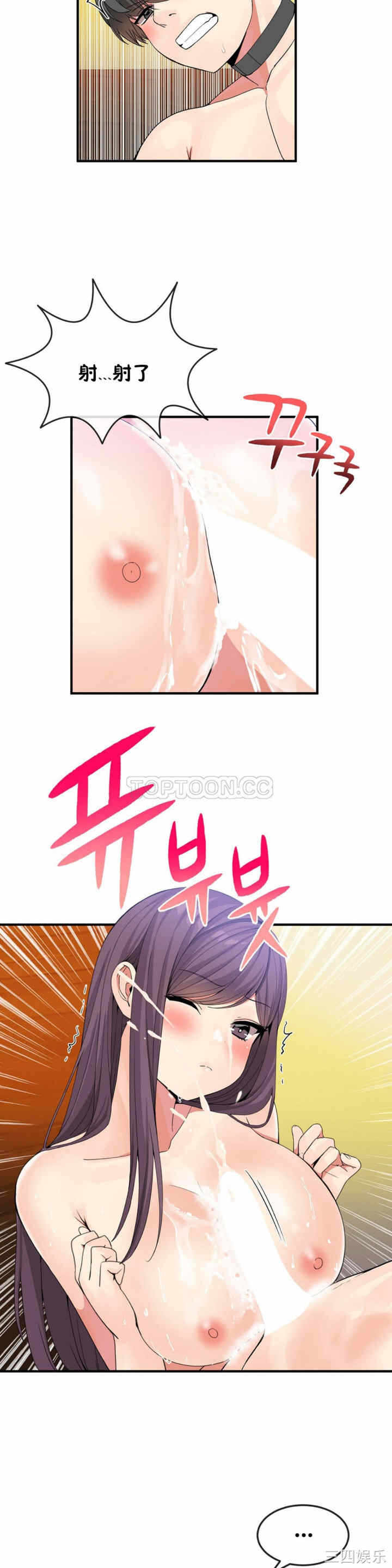第20张