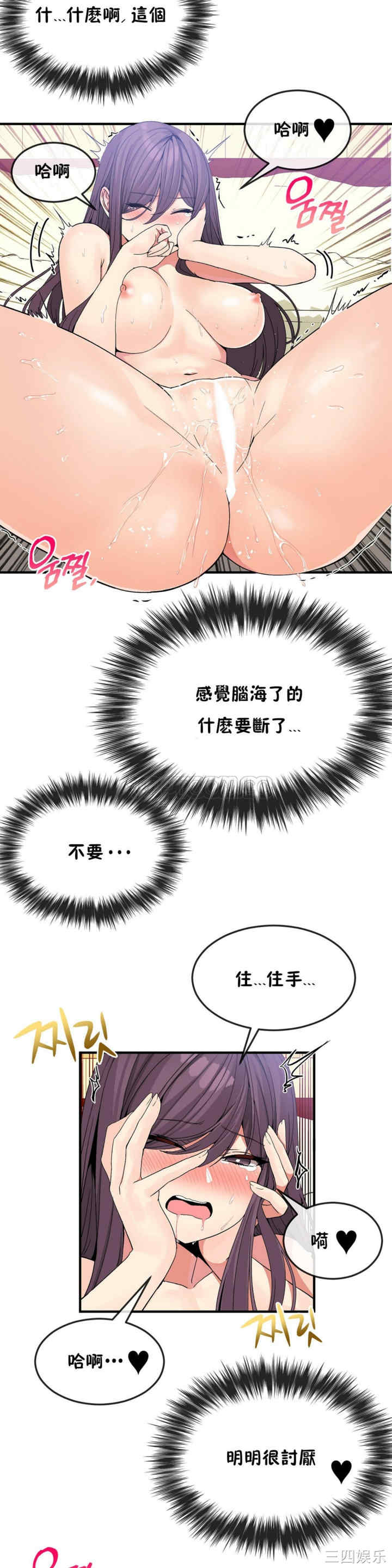 第19张