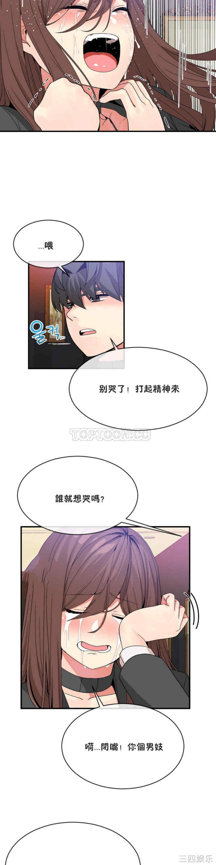 第19张