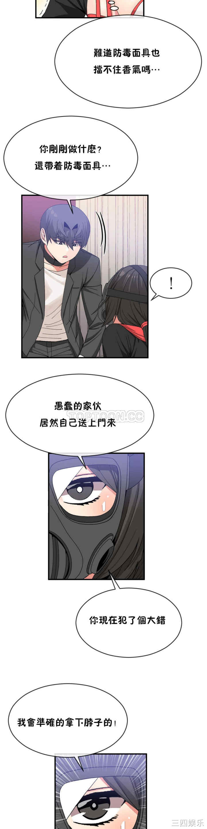 第5张