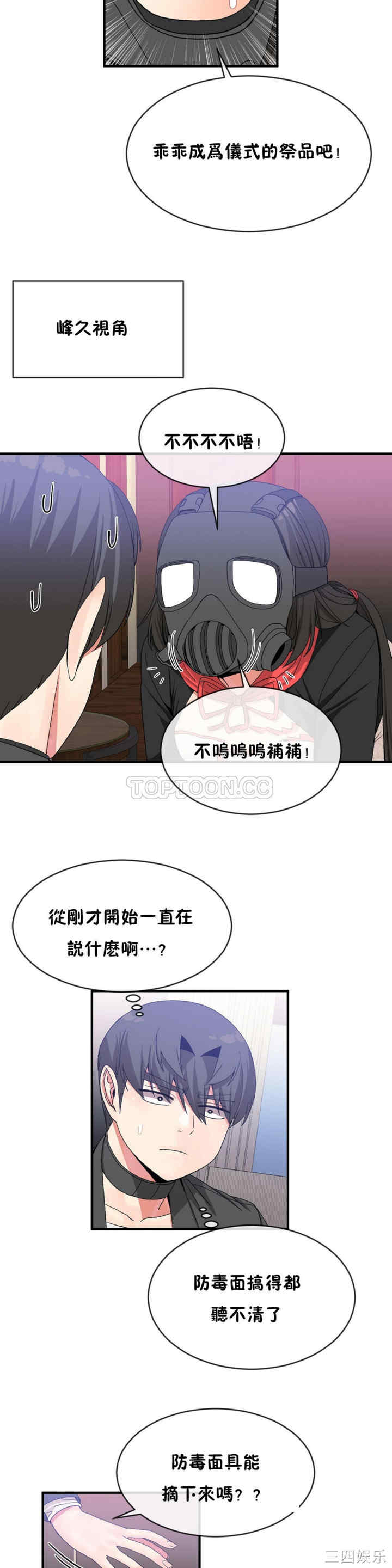 第6张