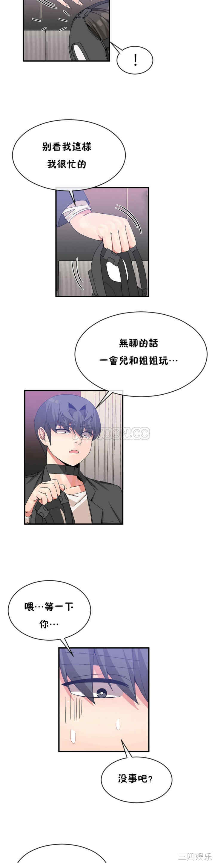 第7张