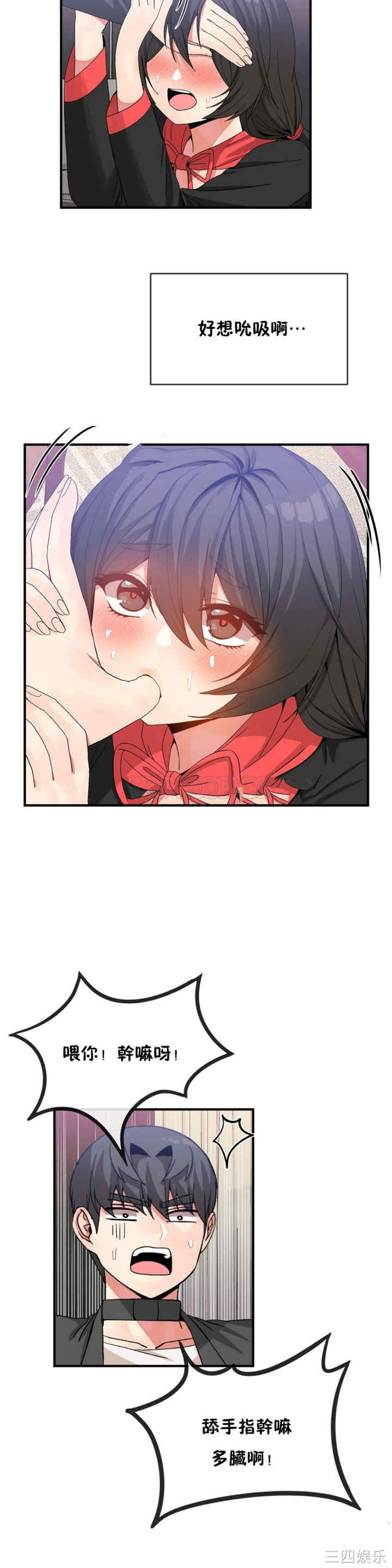第11张