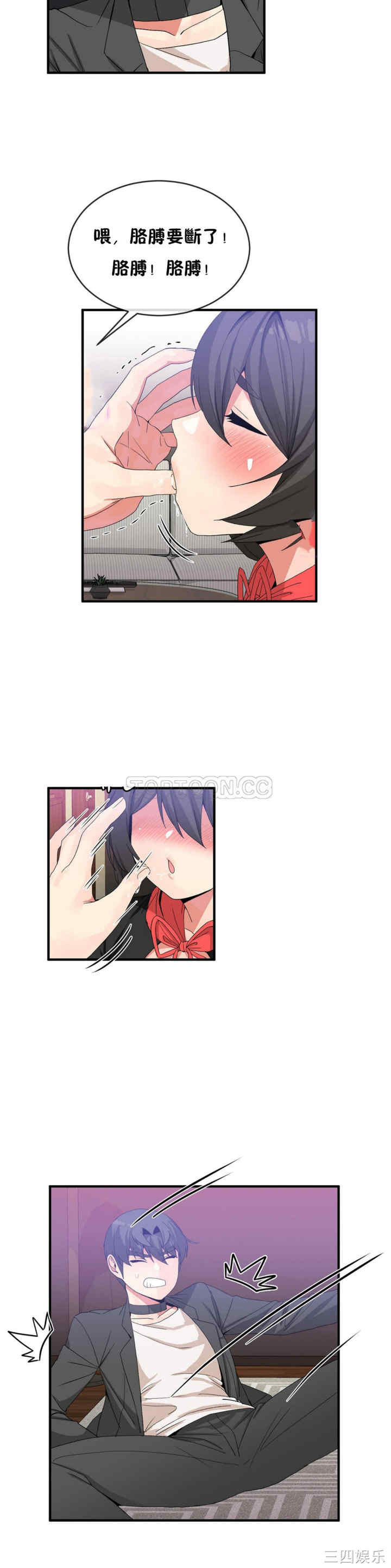 第13张