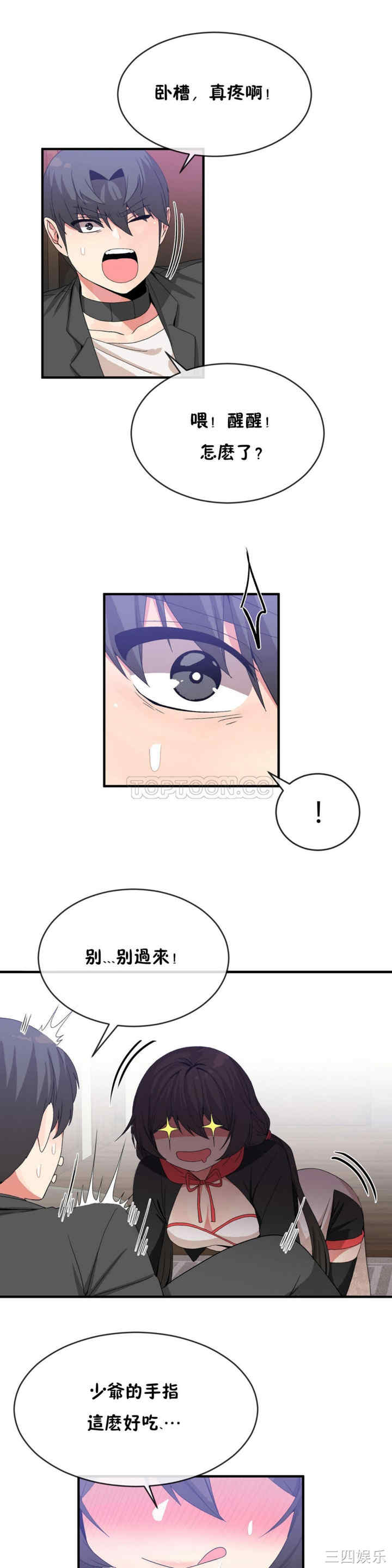 第14张