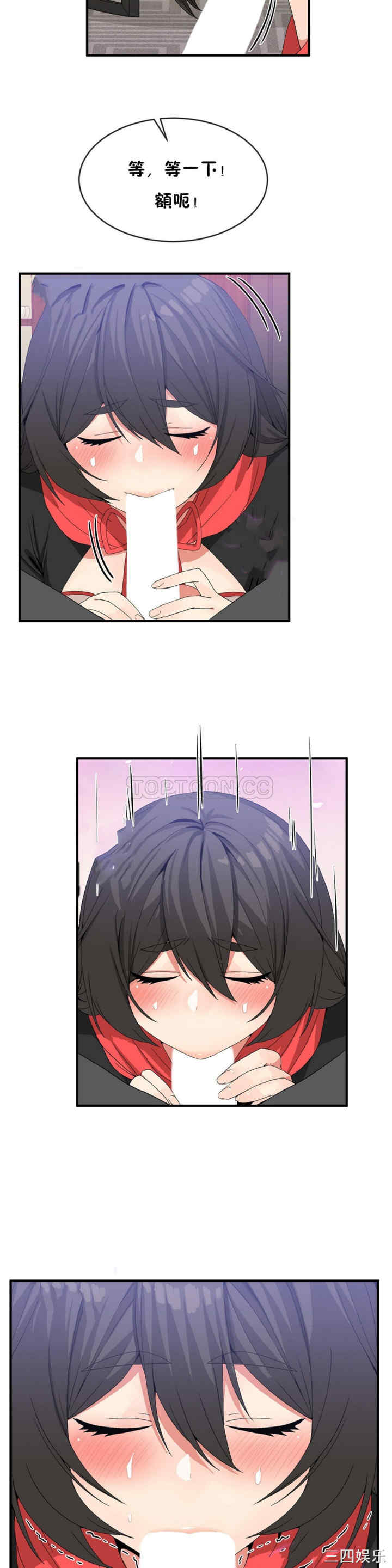 第17张