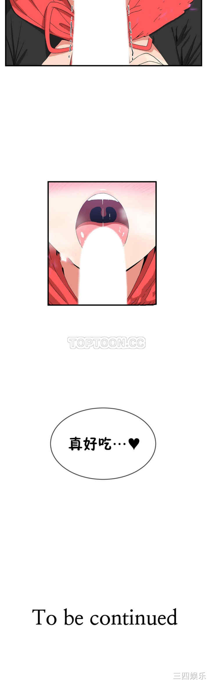 第18张