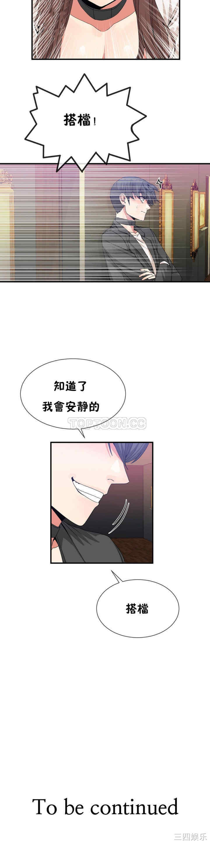 第19张