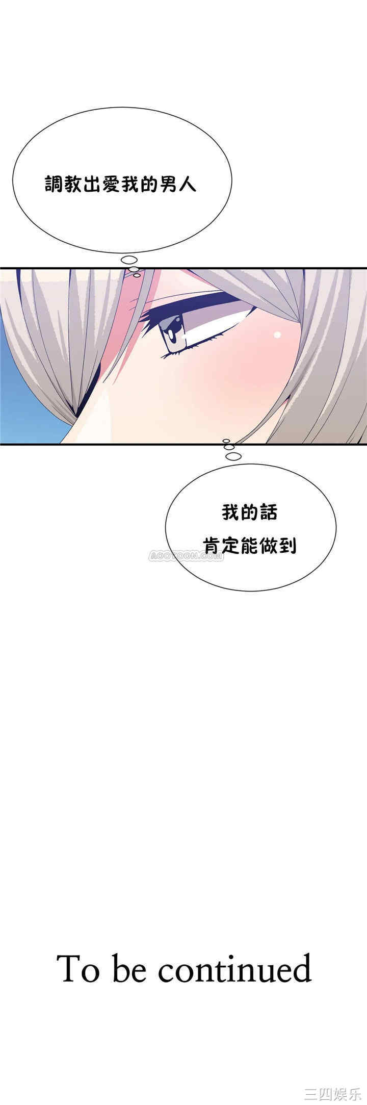 第22张