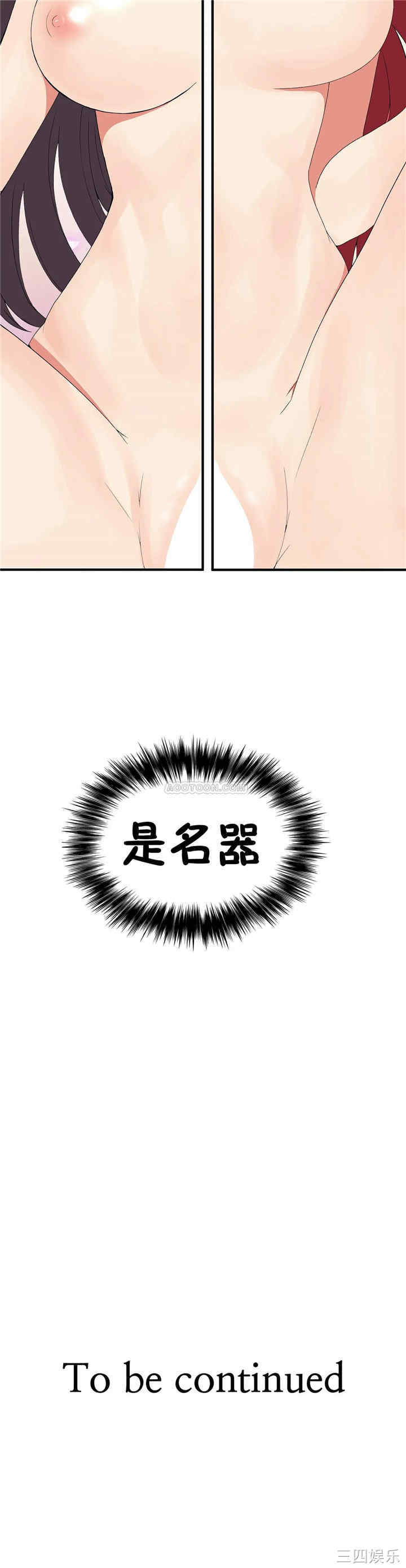 第19张