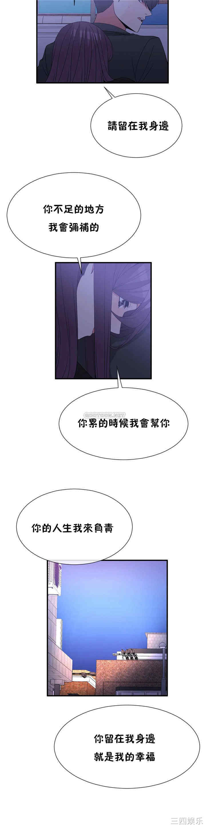 第24张