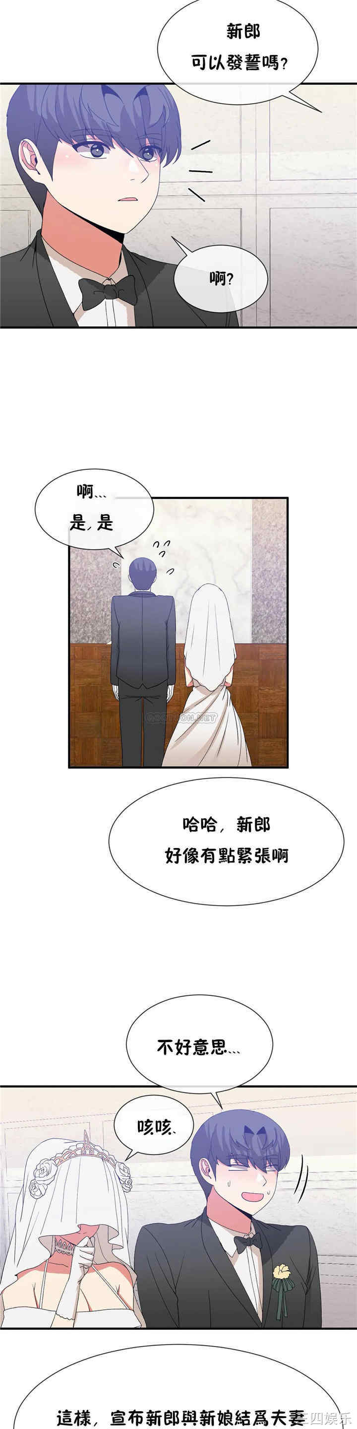 第27张