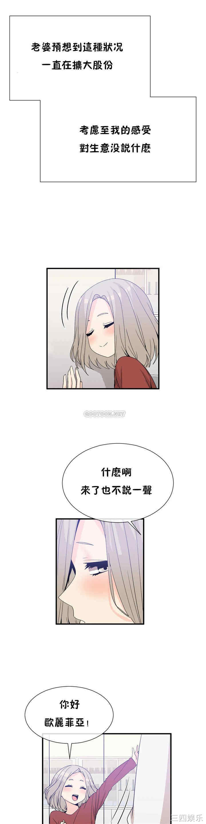 第19张