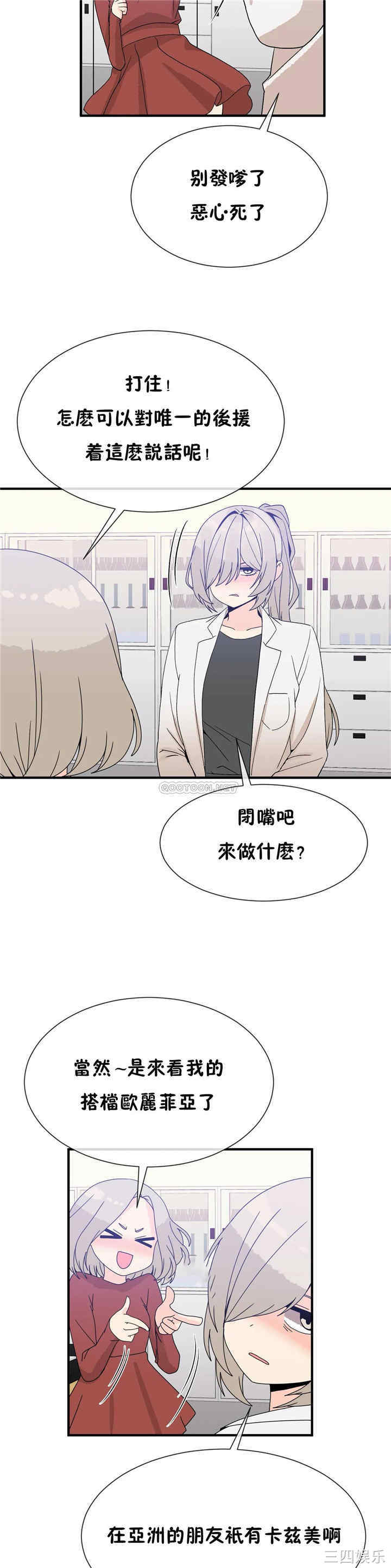 第20张