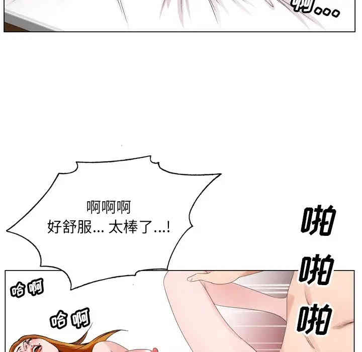 第37张