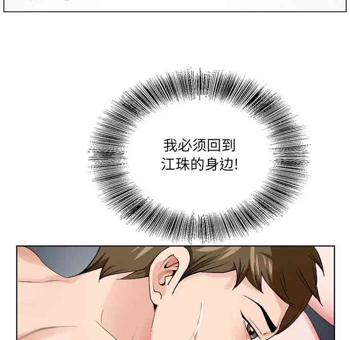 第61张