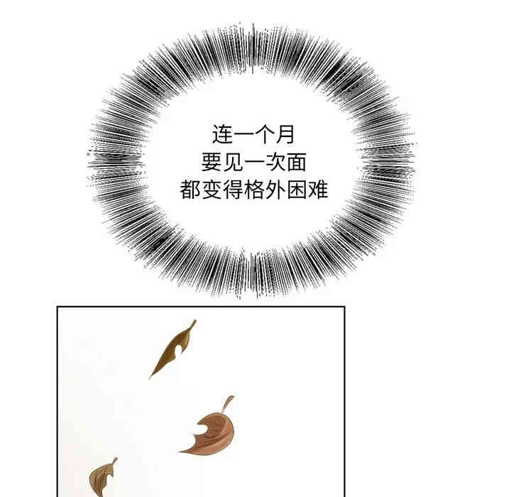 第71张